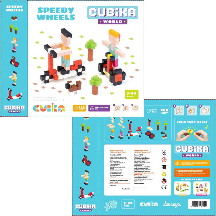 Set de construcții Cubika World Speedy Wheels