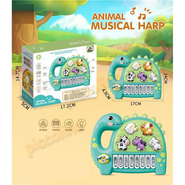 Descoperă Muzica cu Girafa Prietenoasă