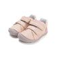 Pantofi barefoot pentru copii din piele naturală – confort și libertate de mișcare